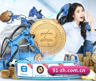 澳客app手机版下载 APP